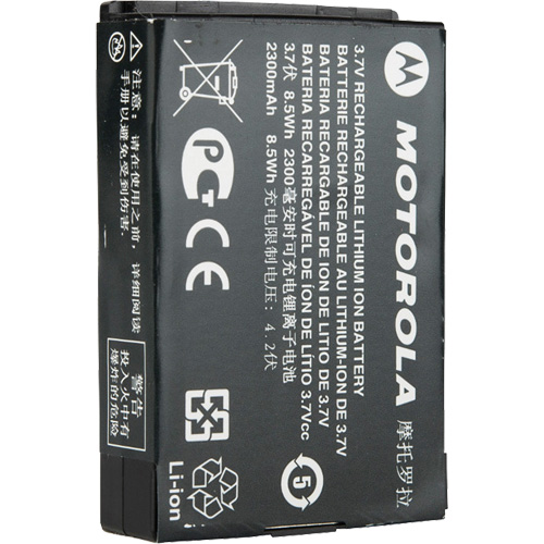 High Capacity Two-Way Commercial Radio Battery CSL Industriel Inc.