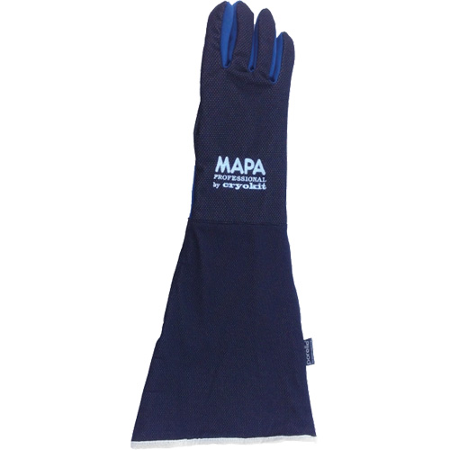 Gants cryog&eacute;niques &eacute;tanches Cryokit 550 CSL Industriel Inc.