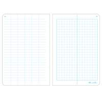 Notebook, Soft Cover, Yellow, 48 Pages, 4-5/8" W x 7" L CSL Industriel Inc.