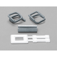 Seals & Buckles for Polypropylene Strapping CSL Industriel Inc.