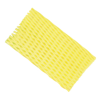 Flexible Netting CSL Industriel Inc.