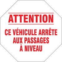 Highway Emergency Equipment
