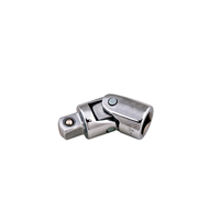 Universal Joints